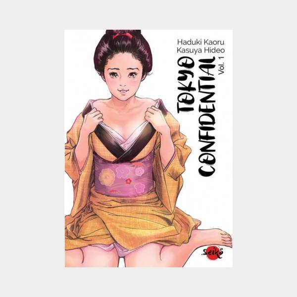 Manga - Tokyo Confidential Vol.1